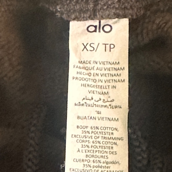 ALO Accolade Straight Leg Sweatpants - Size XS - Picture 5 of 8